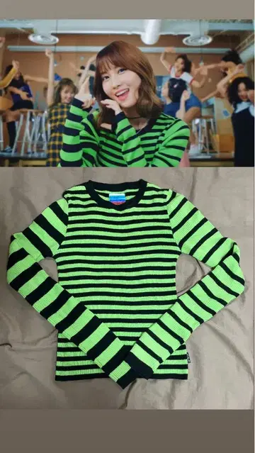 UNIF 보더 니트