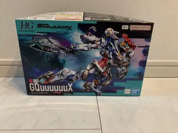 HG 1/144 GQuuuuuuX 지크 액스