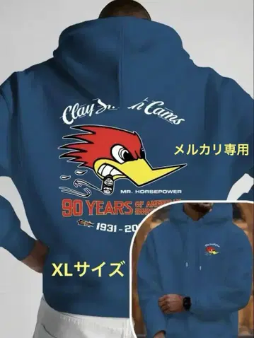클레이 스미스 90주년 기념 패턴 후드티 XL 사이즈 피콕 블루