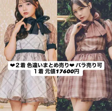 Meroir 체크 오간자 원피스 2벌