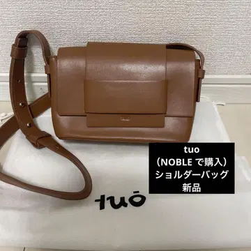[ tuo ] 새상품 ( NOBLE 에서 구매 ) 숄더백 브라운