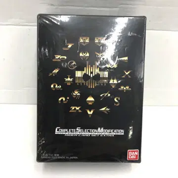 30 CSM 라이더 카드 세트 가면라이더 디케이드 IY0911-2
