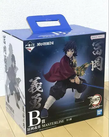 BANDAI MASTERISE 토미오카 기유 B상 피규어 미개봉