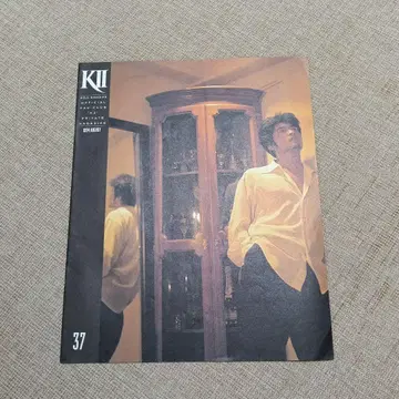 요시카와 코지 FC 뉴스레터 K2 vol.37