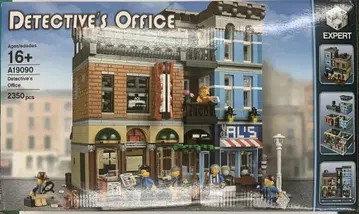 Detective's Office A19090