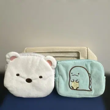 스미코구라시 파우치 3개 세트