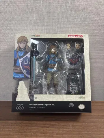 figma 링크 티어스 오브 더 킹덤 일반 버전