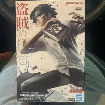BANPRESTO HUNTER x HUNTER 도적의 극의