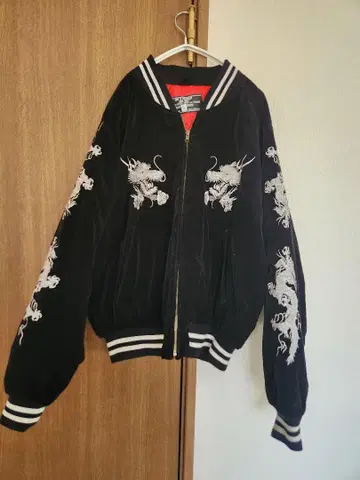 Start of acceleration 벨로아 스카잔