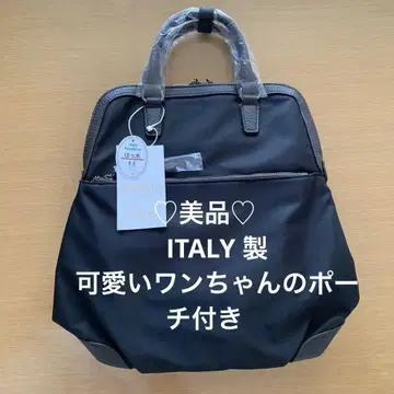 CUSCIO 블랙 백팩 강아지 파우치 포함