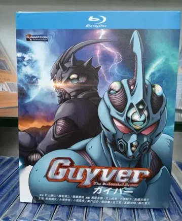 강식장갑 가이버 Blu-ray TV 전권 + 2부 실사 극장판