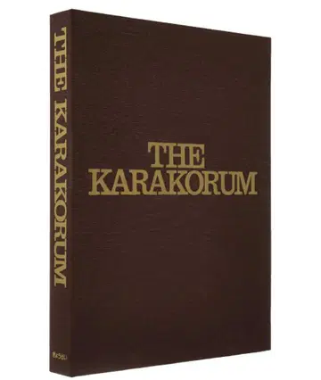 THE KARAKORUM: 파키스탄의 최고봉 귀중서 초특대 사이즈