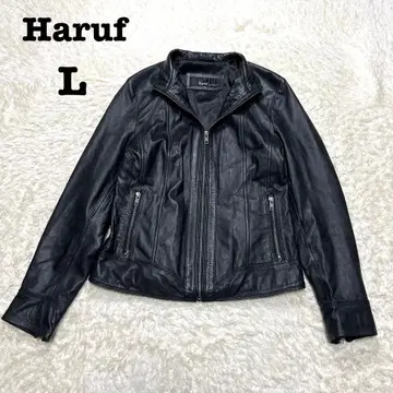 하르프 싱글 라이더 램 가죽 블랙 빅 사이즈 자켓 L