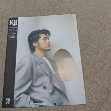 요시카와 코지 FC 뉴스레터 K2 vol.38