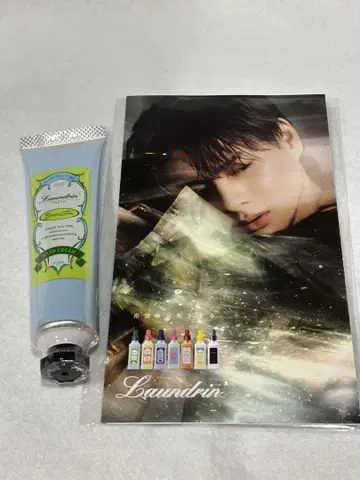 Laundrin 굿 티 타임 핸드 크림 리플렛