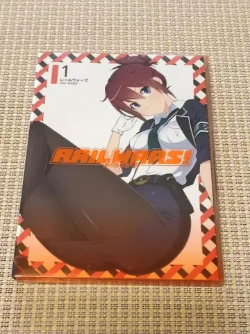 [ 새상품급 ] RAIL WARS! 1 [Blu-ray] 레일 워즈 1