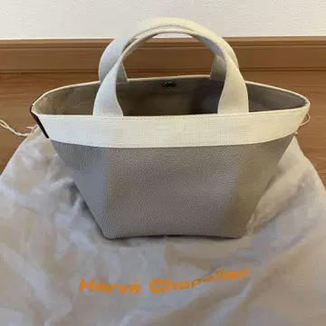 새상품급 에르베샤 펠리에 럭스 라인 보트형 토트 S 핸드백