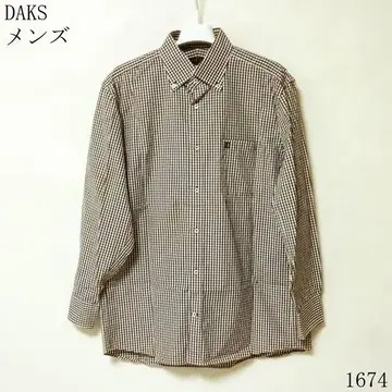 DAKS 남성용 긴팔 셔츠 브라운 체크