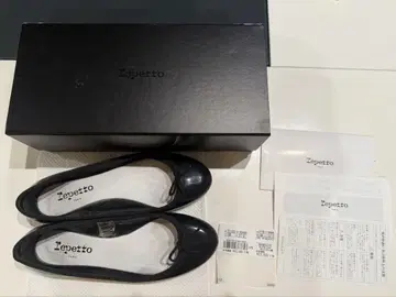 레페토 Repetto 샌드 37 블랙 우천 겸용 레인