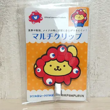 만박 산리오 먀쿠먀쿠 폼폼푸딩 멀티 클립