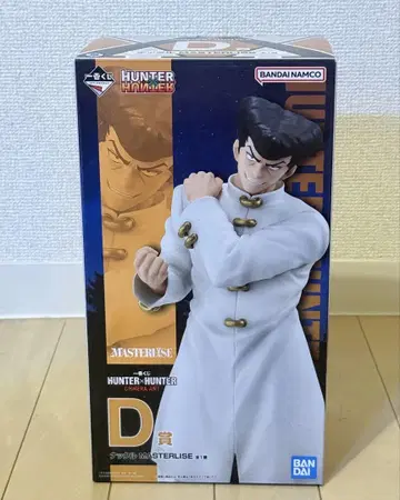 HUNTER x HUNTER MASTERLISE D 너클 피규어