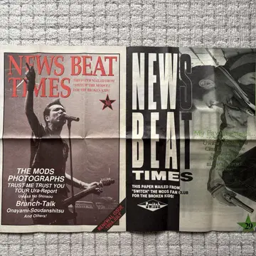 THE MODS BEAT TIMES 29호 30호