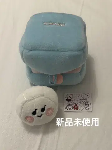 treasure yoshi truz yochi 반지