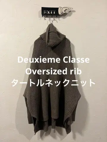 Deuxieme Classe 오버사이즈 립 터틀넥 니트