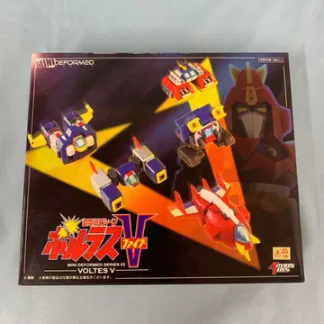 미니 데포르메 볼테스 V [ 초전자 머신 볼테스 V ]