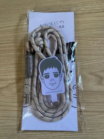 오피스 니노미야 카즈나리 도서 스마트폰 스트랩 끈