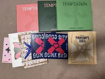 TXT CD 묶음 판매