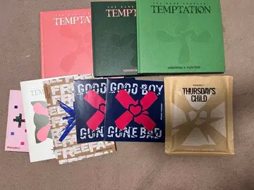 TXT CD 묶음 판매