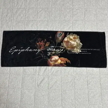 [ 새상품급 ] UVERworld EPIPHANY 타월