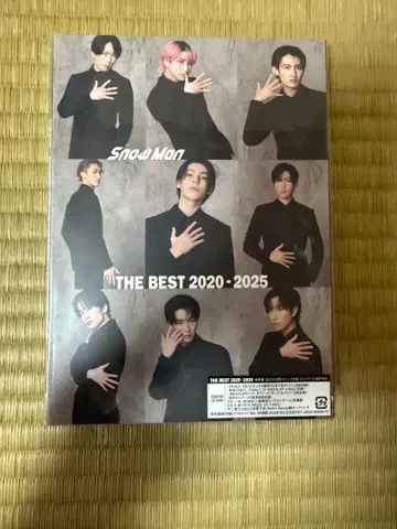 Snow Man THE BEST 2020-2025