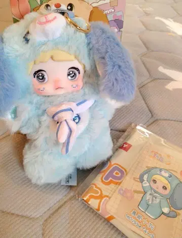 TOPTOYnommi puppy V5 봉제 인형 강아지 새끼 강아지