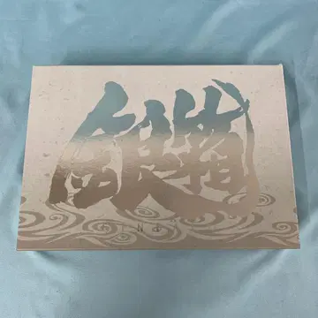 은혼 완전자료 BOX [ 은상자 ]