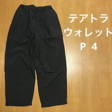 Wallet Pants Resort Packable 지갑 패커블