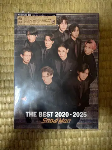 Snow Man THE BEST 2020-2025