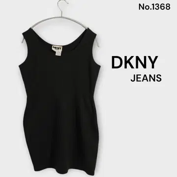 DKNY JEANS 블랙 탱크탑 튜닉 90's 빈티지