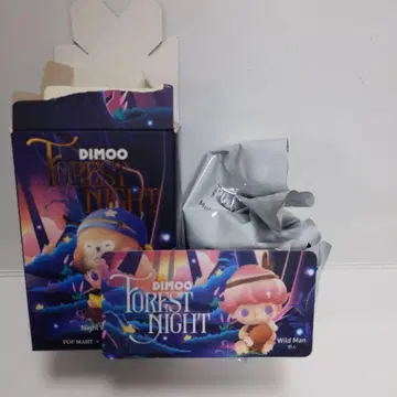 DIMOO Forest Night Wild Man 피규어