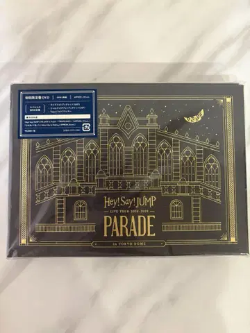 새상품급 Hey! Say! JUMP PARADE 라이브 DVD