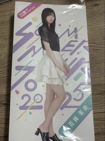 노기자카46 이오키 마오 사진 앨범