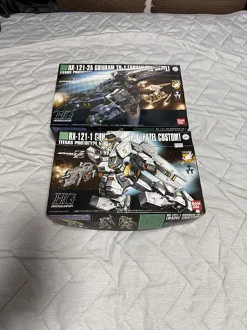 HG 헤이즐 계열 2세트