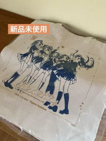 Poppin'Party 10thLIVE [호시노코도우] 토트백