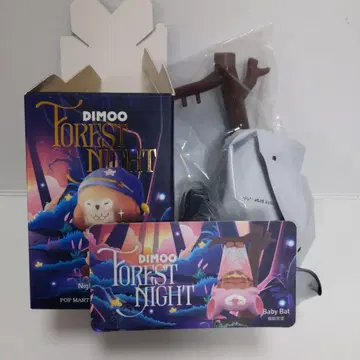 DIMOO Forest Night Baby Bat 피규어