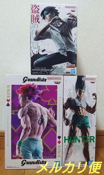 HUNTER x HUNTER 피규어