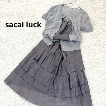 사카이 sacai 가디건 도킹 원피스 캉캉 스커트 2way