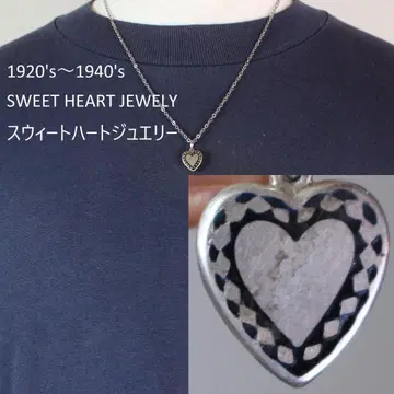 40s 스위트하트 주얼리 WW2 실버 참 퓨어하트