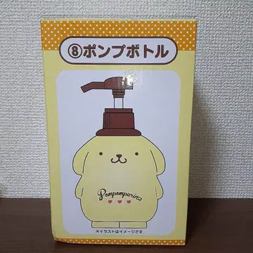 폼폼푸딩 펌프 보틀
