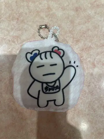 사쿠라자카46 사쿠라미츠 쿠션 키링 타케모토 유이